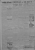 giornale/TO00185815/1917/n.196, 4 ed/002